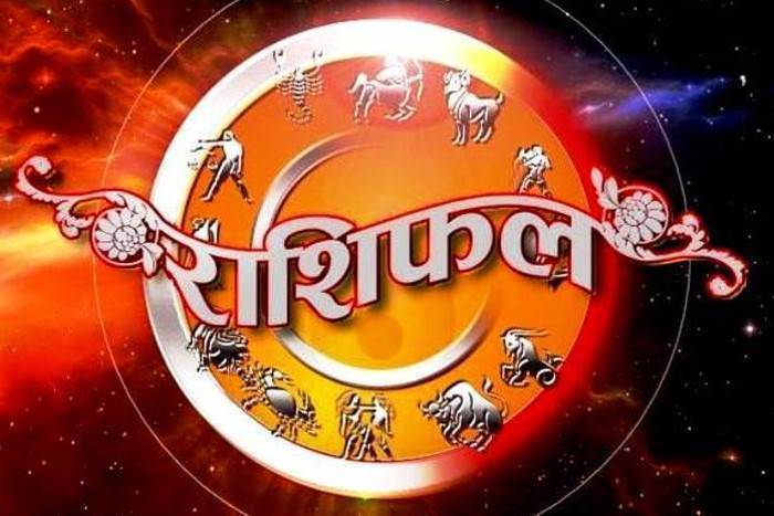 2 अप्रैल 2026 राशिफल: मेष से मीन तक जानें आज किसे मिलेगा फायदा, किसे रखना होगा सावधान 1 horoscope 16 1