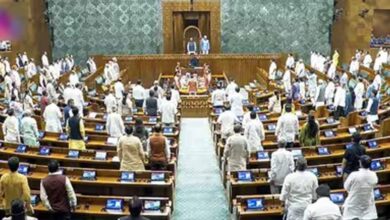loksabha