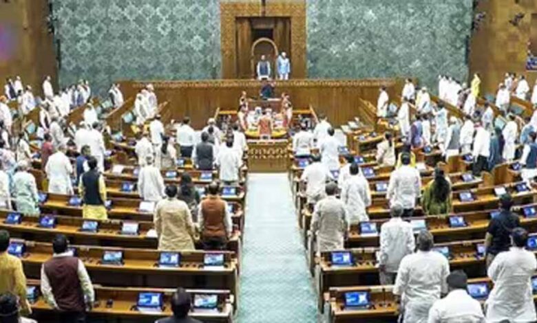विधेयक पास कराने में नाकामी, CM का राज्यसभा रुख—संसद के बजट सत्र ने रचा इतिहास 1 loksabha
