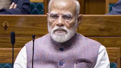 modi