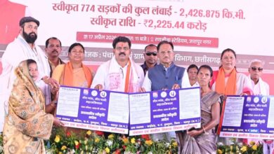 मुख्यमंत्री साय ने ‘मोर गांव, मोर पानी, मोर तरिया’ महाअभियान अंतर्गत 500 नए तरिया का किया शिलान्यास 4 more