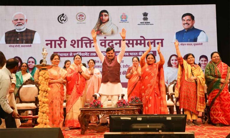 नारी शक्ति वंदन अधिनियम से महिलाओं का होगा तेजी से सशक्तिकरण : मुख्यमंत्री डॉ. यादव 1 nari vandan