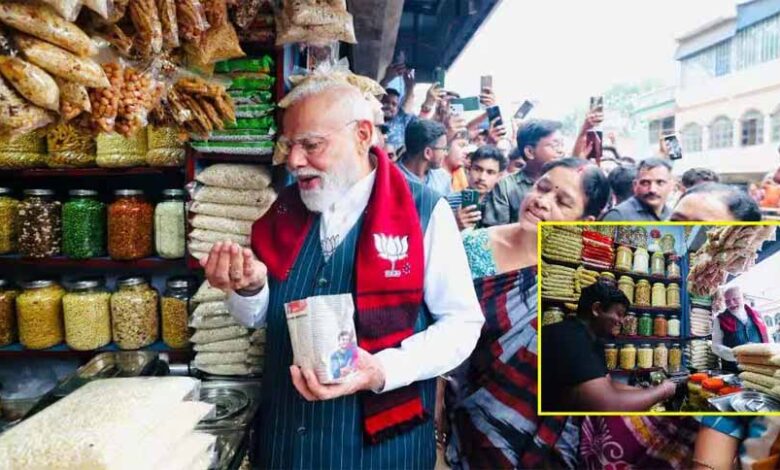 pm modi jhalimudi