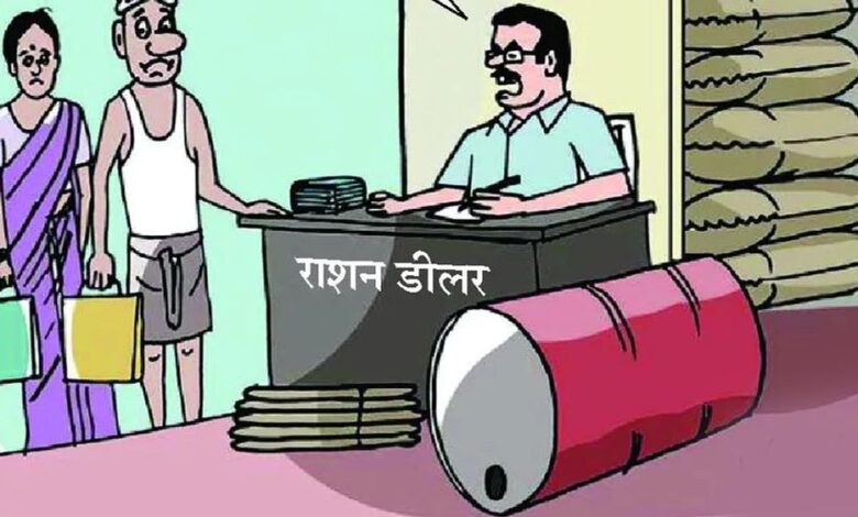 मध्य प्रदेश में चेहरा देखकर मिलेगा राशन, जल्द लागू होगी फेस रिकग्निशन व्यवस्था 1 ration shop government i 158 1 1