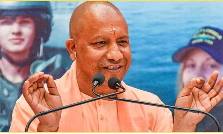 योगी सरकार गन्ना समितियों में व्यवसाय के लिए महिलाओं को देगी निशुल्क स्थान 1 yogi111 4