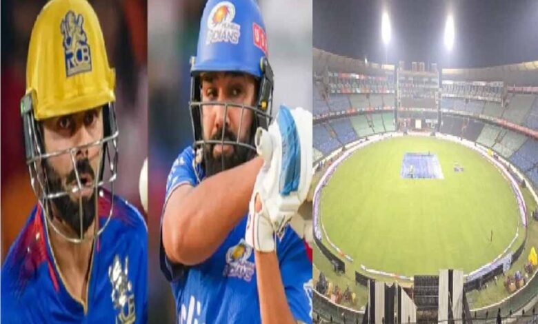 क्रिकेट फैंस के लिए खुशखबरी: रायपुर IPL मैच की टिकट बिक्री आज से शुरू 1 1 6