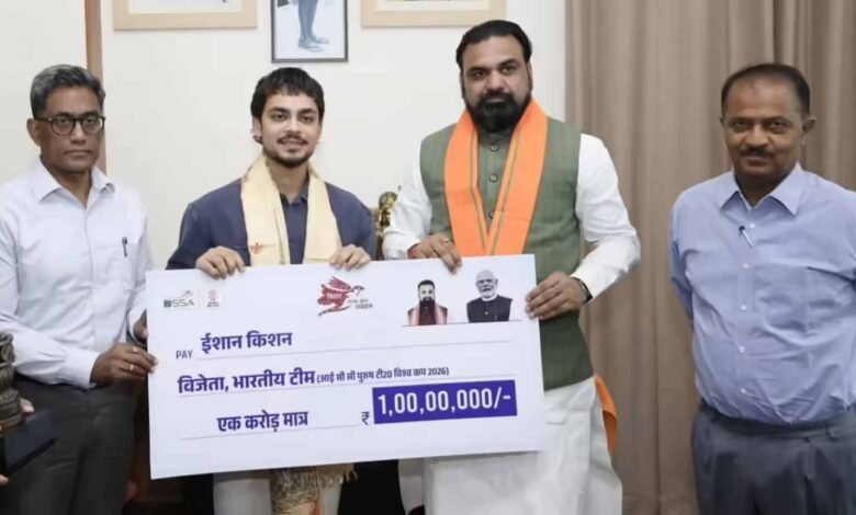 ईशान किशन को बिहार सरकार का बड़ा सम्मान, 1 करोड़ रुपये का पुरस्कार 1 109 12