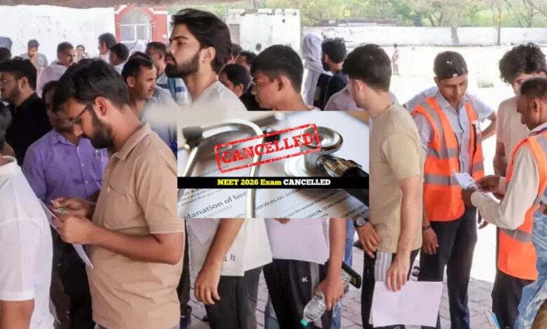 3 मई को हुई NEET UG परीक्षा निरस्त: जालंधर में हजारों विद्यार्थियों का भविष्य अधर में 1 12A 91