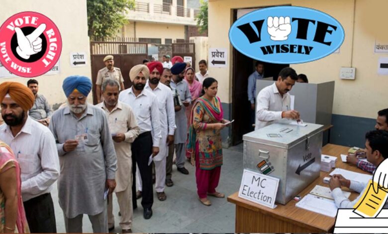 पंजाब निकाय चुनाव: आज से शुरू होंगे नामांकन, कैमरों की निगरानी में होगी पूरी प्रक्रिया 1 13A 58