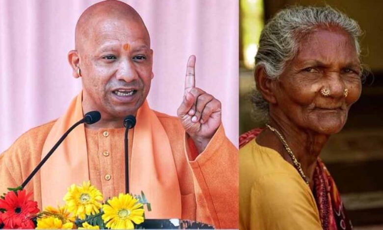 यूपी वृद्धावस्था पेंशन योजना से लाखों बुजुर्ग महिलाओं को राहत 1 143 5