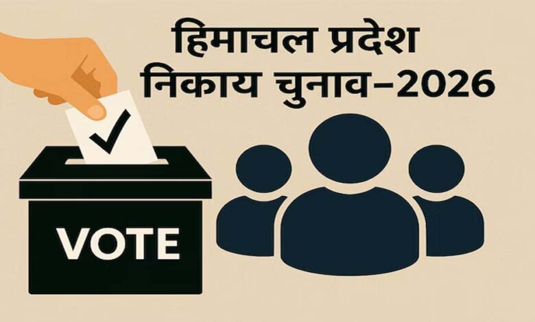 हिमाचल पंचायत चुनाव से पहले बसों पर टकराव: HRTC बोला- एडवांस पेमेंट दो, तभी मिलेंगी 400 बसें 1 14A 50