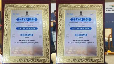 लीड्स 2025 रैंकिंग में उत्तर प्रदेश को मिला ‘एग्जेम्प्लर’ अवार्ड 4 14A 95