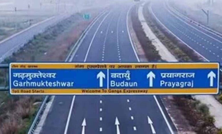 गंगा एक्सप्रेसवे पर टोल वसूली जल्द शुरू, वाहन अभी मुफ्त में दौड़ रहे 1 17