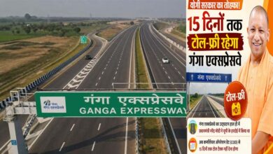 गंगा एक्सप्रेसवे को 15 दिनों तक टोल फ्री रखने पर कई जिलों के लोगों ने जताई खुशी 2 2A 155