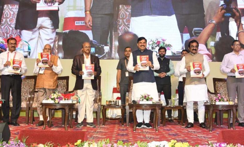 प्रकृति अनुकूल स्थापत्य हमारे वास्तु का है आधार : मुख्यमंत्री डॉ. यादव 1 2A 171