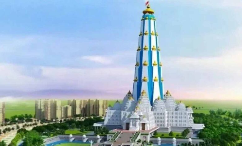 वृंदावन में बन रहा दुनिया का सबसे ऊंचा चंद्रोदय मंदिर, साउथ ब्लॉक लोकार्पण की तैयारी तेज 1 30 2