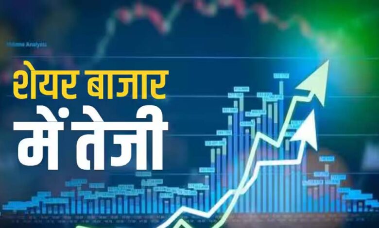 चुनावी नतीजों का असर: शेयर बाजार में धुआंधार तेजी, सेंसेक्स900 अंक उछला 1 4A 33
