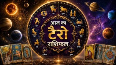 15 मई का टैरो राशिफल,कुछ राशियों के लिए नए अवसर, कुछ के लिए बदलाव का संकेत 2 51 13