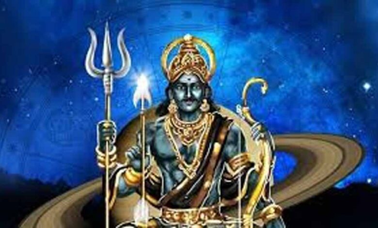 शनि जयंती 2026: चंद्र गोचर से वृषभ समेत 4 राशियों की खुलेगी किस्मत 1 65 1