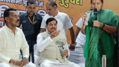 बुरहानपुर को विकास की नई राह, CM मोहन यादव ने किए बड़े ऐलान; निमाड़ में इन्वेस्टर्स समिट का ऐलान 6 6A 106