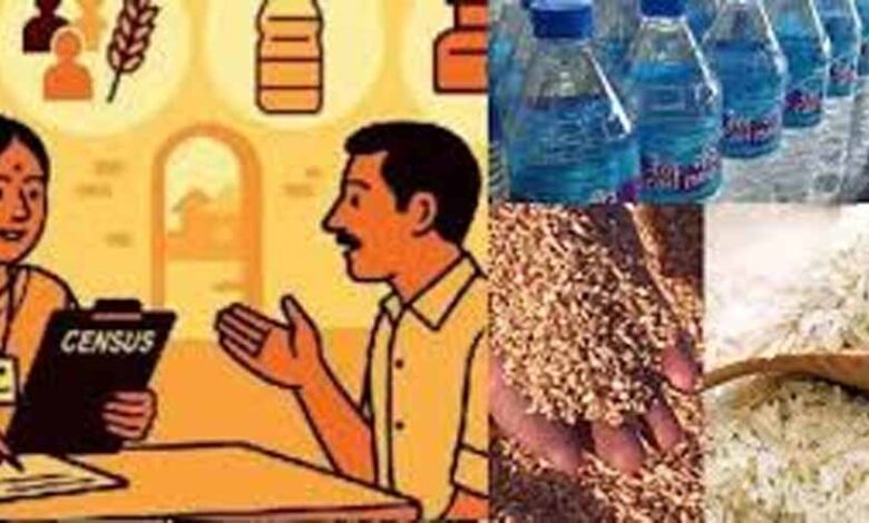 यूपी जनगणना 2027 में ‘गेहूं या चावल’ सवाल से लोगों में उलझन 1 87 8