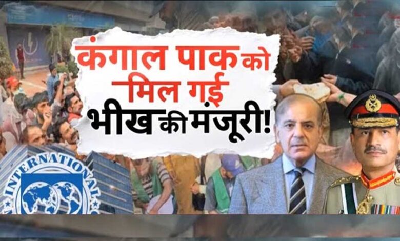 पाकिस्तान सरकार पर जनता का बोझ, महंगाई से उठाया 11,000 करोड़ का लाभ 1 9A 26