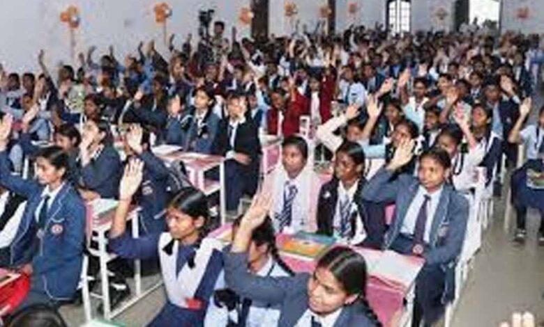 प्रयास स्कूल एडमिशन टेस्ट 10 को: जगदलपुर में मेधावी छात्रों के लिए सुनहरा मौका 1 Chhattisgarh News 02 1 1