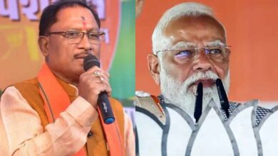 Chhattisgarh News 03 1 2