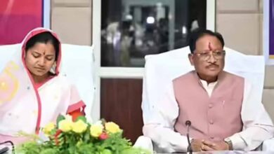 Chhattisgarh News 05 2 2