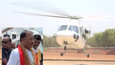 Chhattisgarh News 08 1 2