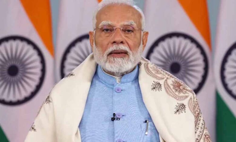 Pm modi 11