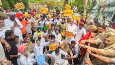 Punjab News 01 1 6