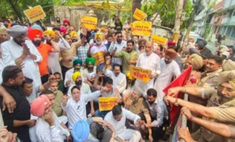 Punjab News 01 1 6