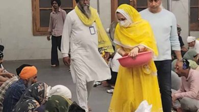 Punjab News 03 1 6