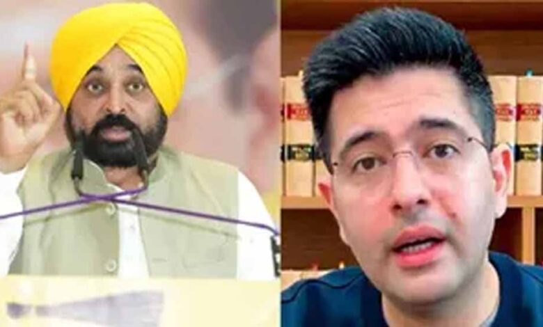 Punjab News 05 1 2