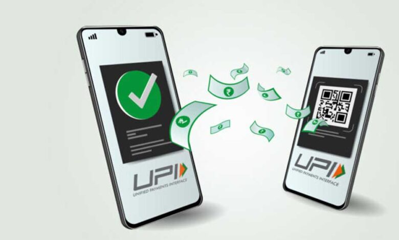 पिन डालने की झंझट खत्म! अब ऐसे करें UPI पेमेंट, जानिए पूरी डिटेल 1 UPI transactions123 1