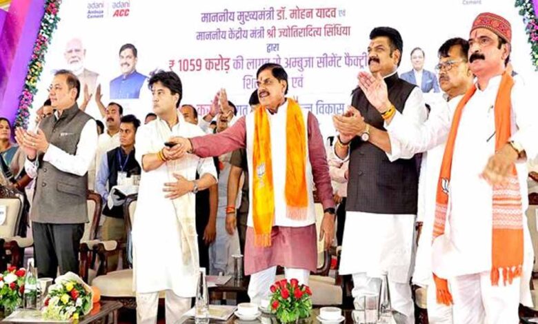 प्रदेश में सभी तरह के उद्योगों की स्थापना पर जोर, युवाओं के लिए रोजगार प्राथमिकता: मुख्यमंत्री डॉ. यादव 1 cM 01 1