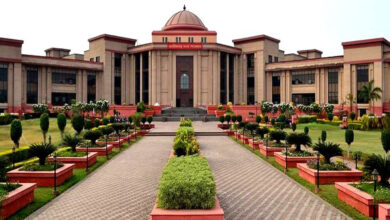 सेंट्रल यूनिवर्सिटी को 15 दिन में वेतन भुगतान का अल्टीमेटम, हाईकोर्ट ने लिया सख्त रुख 3 court Bilaspur High A 37 1 1