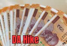 da hike 97 4