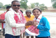 maharast