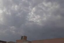 mosam 1