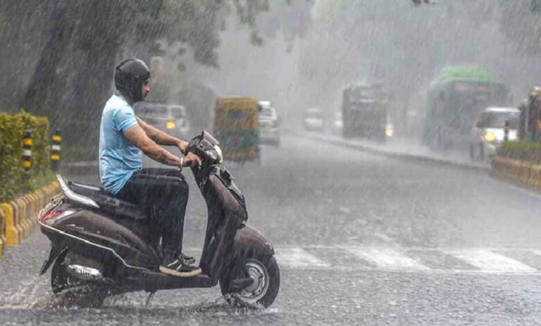 rain 4A 82 3