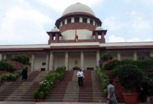 supreme court jpeg