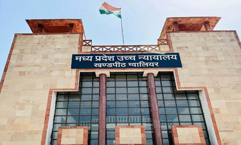 डिफॉल्टरों को दोबारा लीज देने पर हाईकोर्ट सख्त, सरकार से मांगा जवाब 1 30A 158