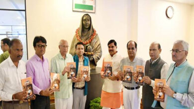 मुख्यमंत्री डॉ. यादव ने लोकमाता अहिल्याबाई : राष्ट्र पुनरुत्थान की संकल्पना पुस्तक का किया विमोचन 1 30A 229