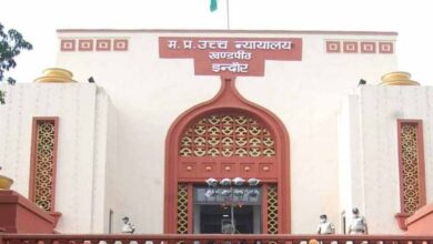 Court indore High 35 2