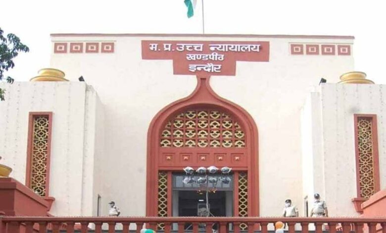 एक व्यक्ति सिर्फ एक बार ही बने प्रधानमंत्री' याचिका पर MP हाईकोर्ट सख्त, केंद्र सरकार को नोटिस 1 Court indore High 35 2