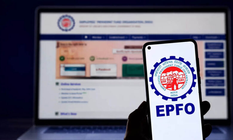 नौकरी बदलते ही अपने आप ट्रांसफर होगा PF, EPFO ने किया बड़ा ऐलान 1 10A 153