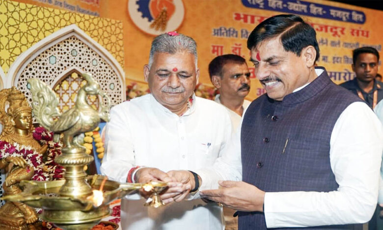 अतिथि विद्वानों के हित में आवश्यक संभव कदम उठाये जाएंगे : मुख्यमंत्री डॉ. यादव 1 10A 158