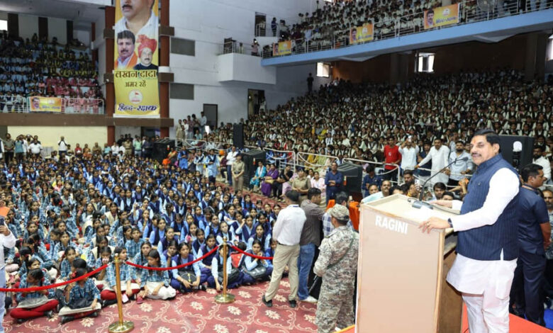स्कूली शिक्षा में ड्रॉप-आउट दर हुई शून्य, हमारे सांदीपनि विद्यालय मॉडल की देश में हो रही है सराहना : मुख्यमंत्री डॉ. यादव 1 11A 18 8